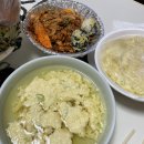 닭발아지매 이미지