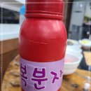 일품풍천장어 네이버블로그