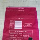 폐기물봉투 - 유기용제 (탄화사고예방) 이미지