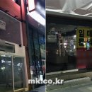 자유종합상가 이미지