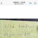 나리국수 이미지