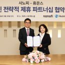 대한대우(아) 이미지