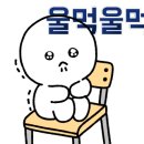영서약국 이미지