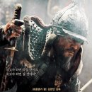 봉창이칼국수