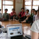 연정1리 이미지