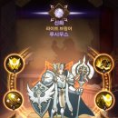 아레나피씨 이미지