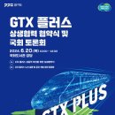 안산도서관 강당 이미지