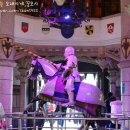 마법의성 이미지