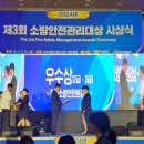 시나브로복지관 이미지