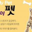 크루몽