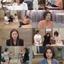 제일극장 프로덕션