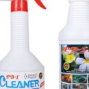 만물종합철물 이미지