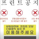 스토리PC랩안산 이미지