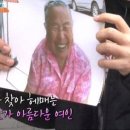 천운경로당 엔터미디어