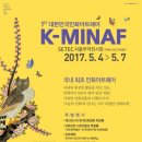 민화  전통채색화 이미지