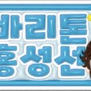 헤르만아트홀 이미지