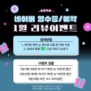 메디칼지압안마원 | 낙성대 마사지 관악구 관악보건지압마사지안마원 산전마사지 후기