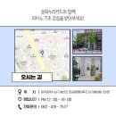 누리피아노교습소