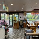 전주콩뿌리콩나물국밥 이미지