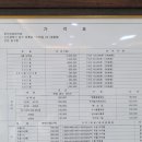 프리덤라이프 이미지
