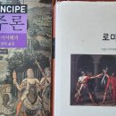 ﻿터커 칼슨은 조 바이든을 향해서 "거짓말 좀 작작하라"고 비판했습니다. 이미지