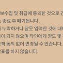 효성에프엠에스_4