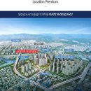 금호광택 이미지