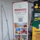 우당탕탕키즈룸 네이버블로그