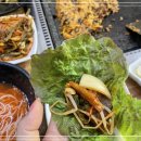 석마루