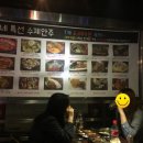 반포대로26길 41 이미지