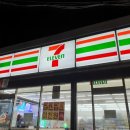 세븐일레븐 경주동국대점 이미지