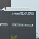 단단이엔지