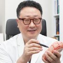 나음내과 이미지