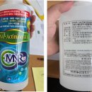 농업회사법인제이비에프(주) 이미지