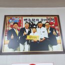 명천식당 이미지