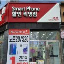 통신골목1번가 이미지