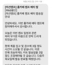 (주)시네마캠프 네이버블로그