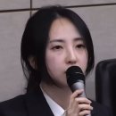 특검 정재인을 주목하다 이미지