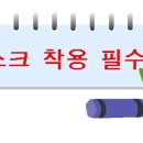 거광LED 이미지