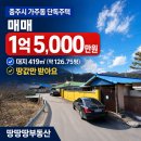 대가주 경로당 네이버블로그