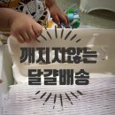 청미래마트 이미지