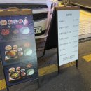 반포대로30길 12-6 (1) 이미지