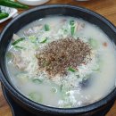 복돼지커피맥주