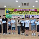 영주시청소년문화의집 이미지