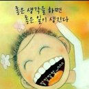 "시산회 314회 '남이섬' 탐방기"＜2017.07.23(일)＞ 이미지