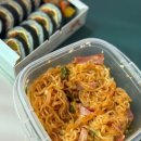 김가네김밥 과천점 이미지