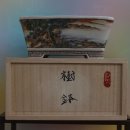 일본화분 (月之輪正泉/정천 장사각 五彩/오채 山水圖/산수도화분) 이미지