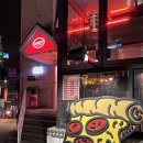 P.R.T. 휘트니스 | 이태원 맛집 l 뉴욕식 T.P.R 피자 아노브 후기