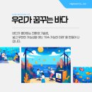 주식회사하이앤드 이미지