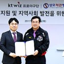 성모척관병원 이미지